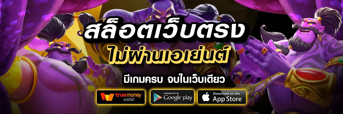 slot1bet